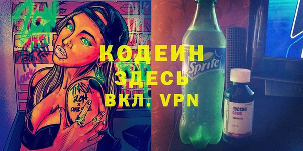 крисы Струнино