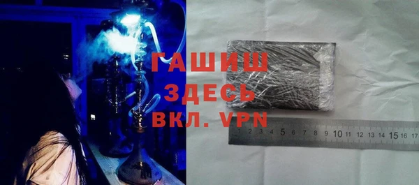 крисы Струнино