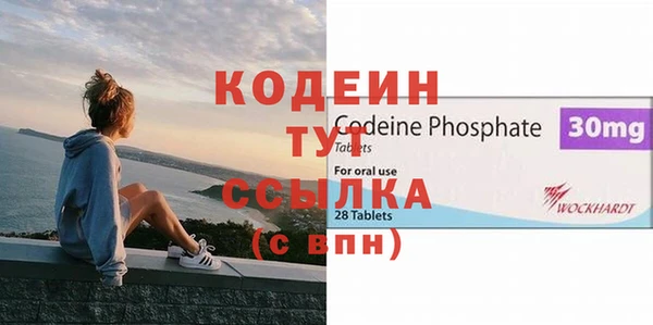 крисы Струнино