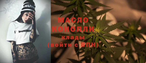 крисы Струнино