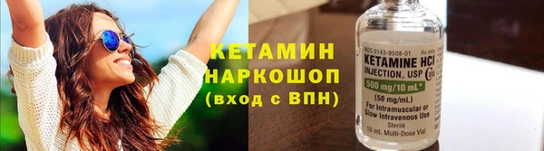 прущие грибы Строитель
