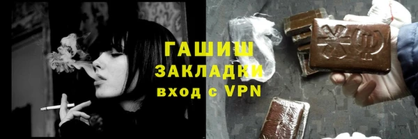 прущие грибы Строитель