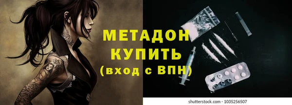 крисы Струнино