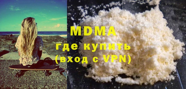 крисы Струнино
