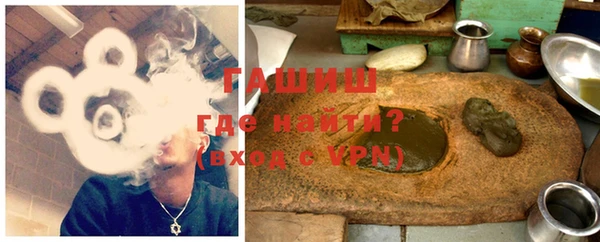прущие грибы Строитель