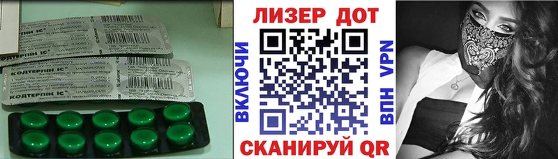 Купить где  Ивдель  LSD-25 экстази ecstasy 